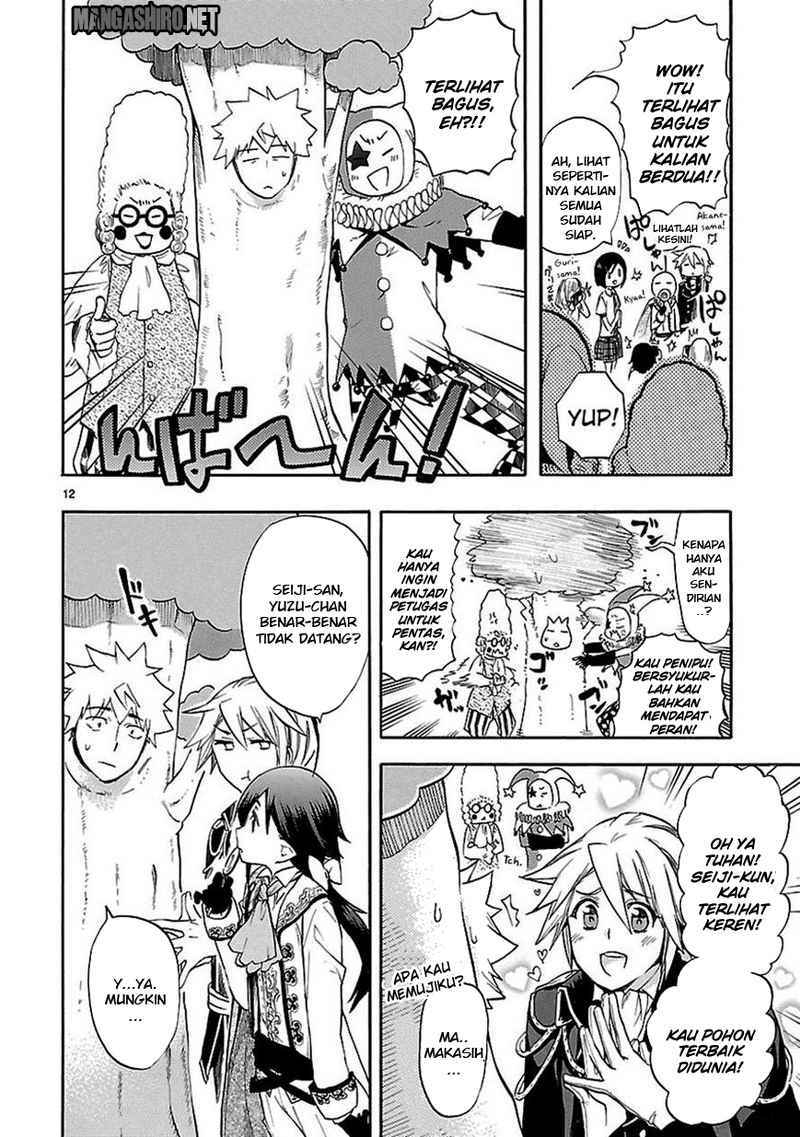 Renai Boukun chapter 25 halaman 13