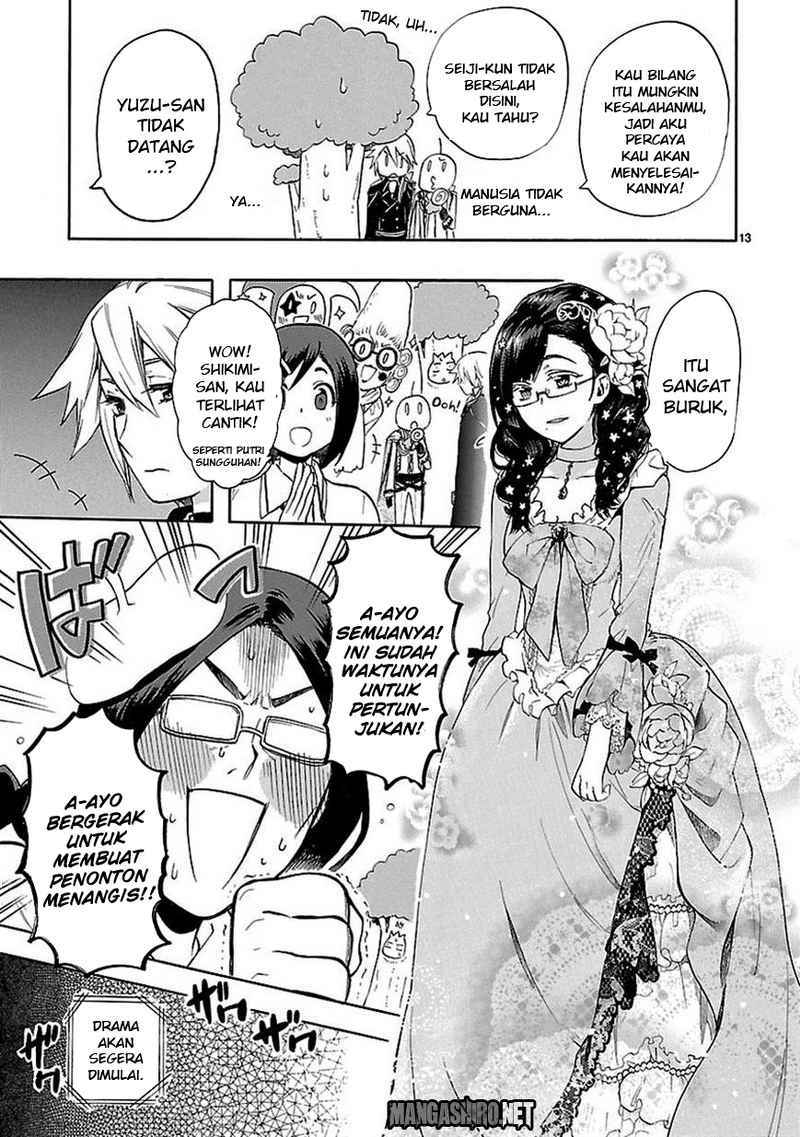 Renai Boukun chapter 25 halaman 14
