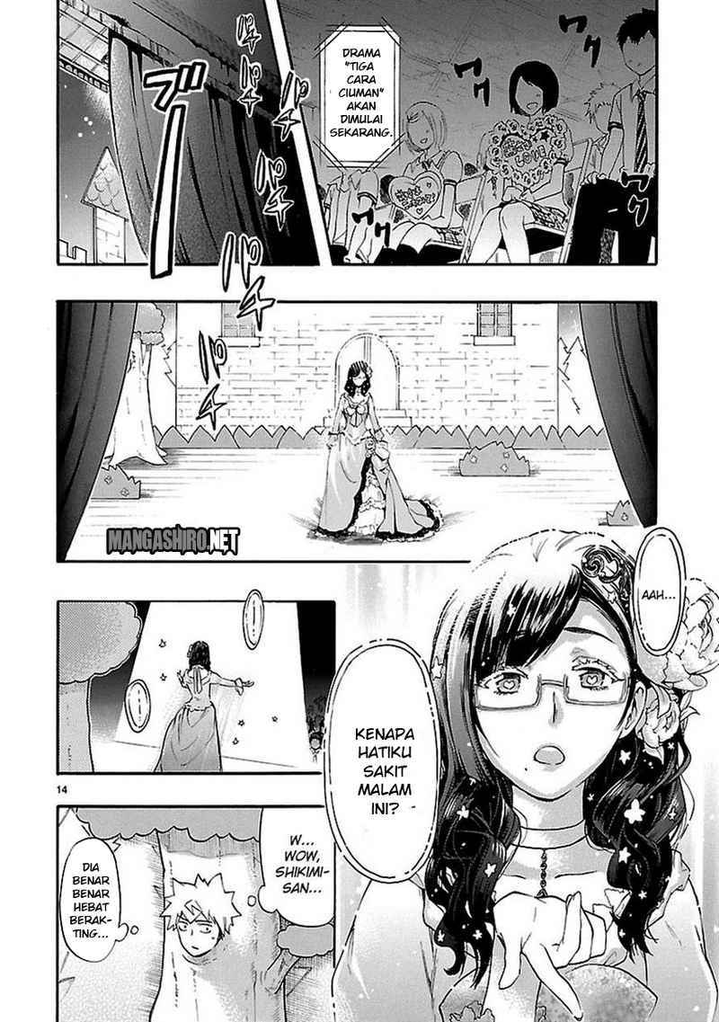 Renai Boukun chapter 25 halaman 15