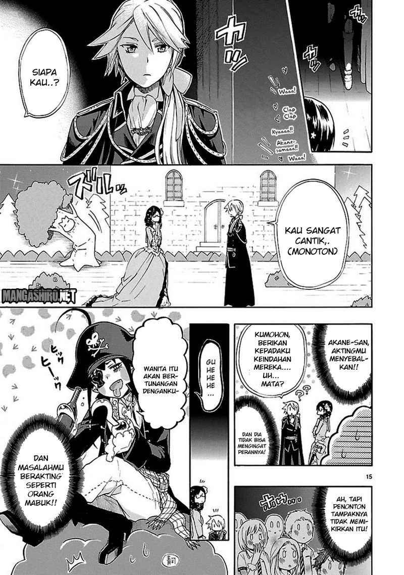 Renai Boukun chapter 25 halaman 16