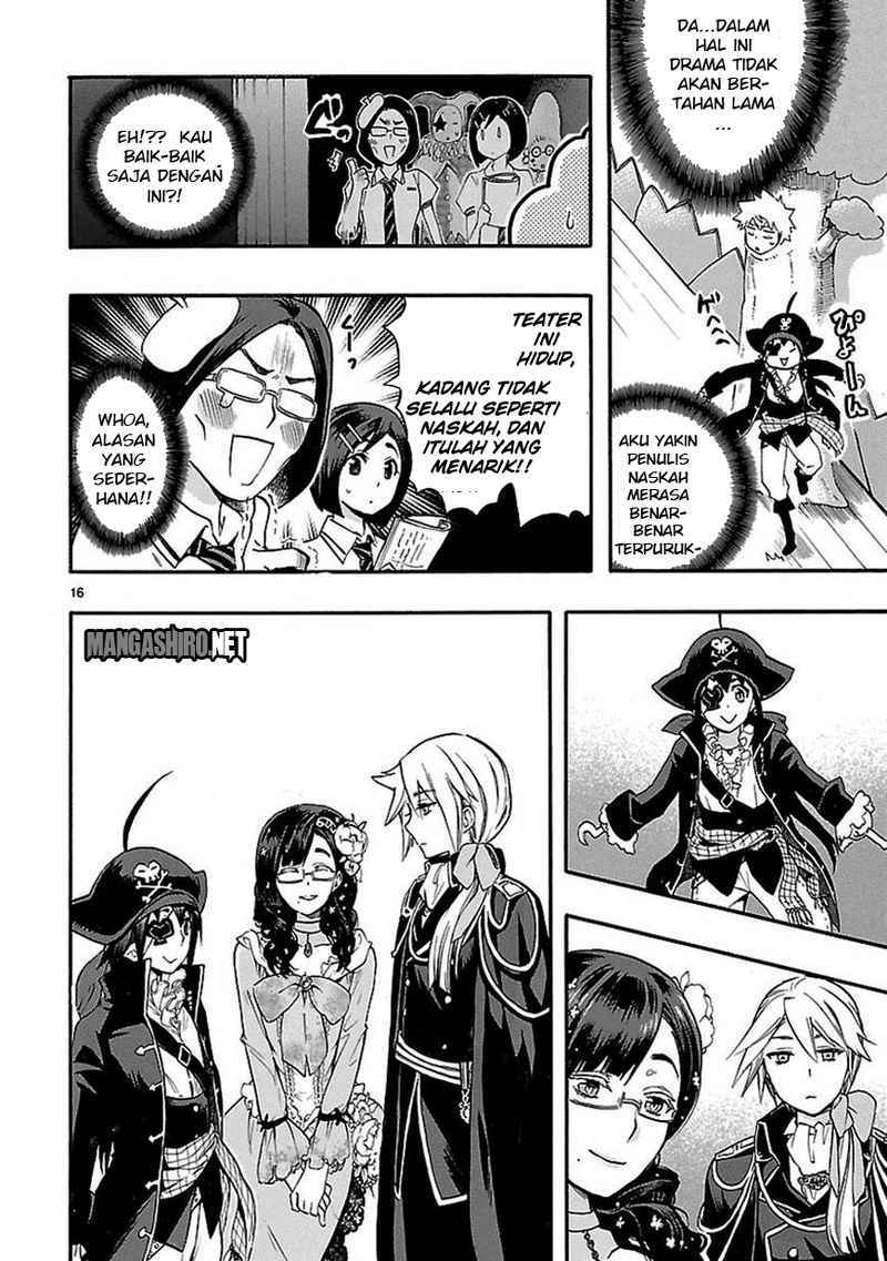 Renai Boukun chapter 25 halaman 17