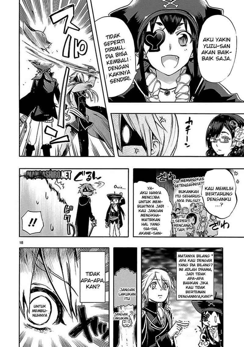 Renai Boukun chapter 25 halaman 19