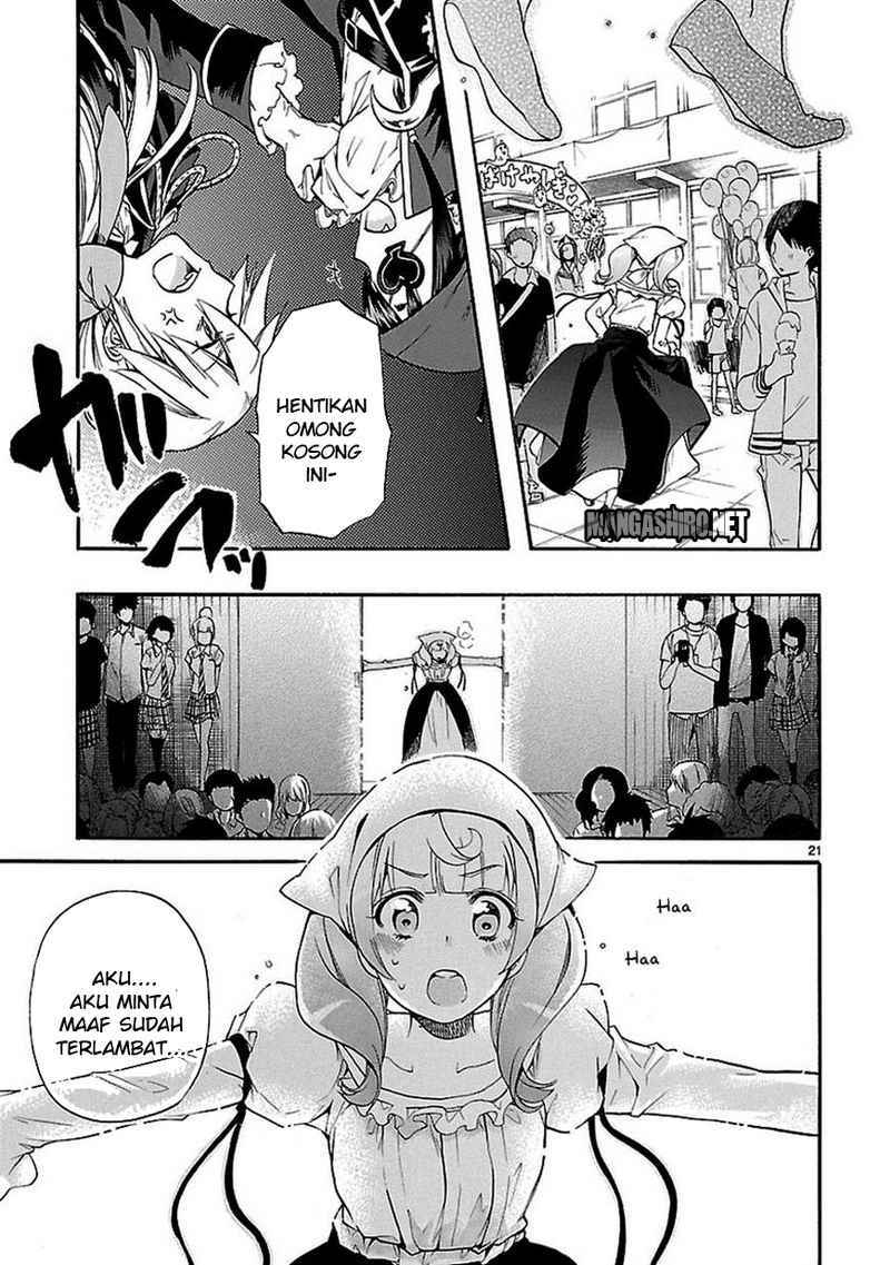 Renai Boukun chapter 25 halaman 22