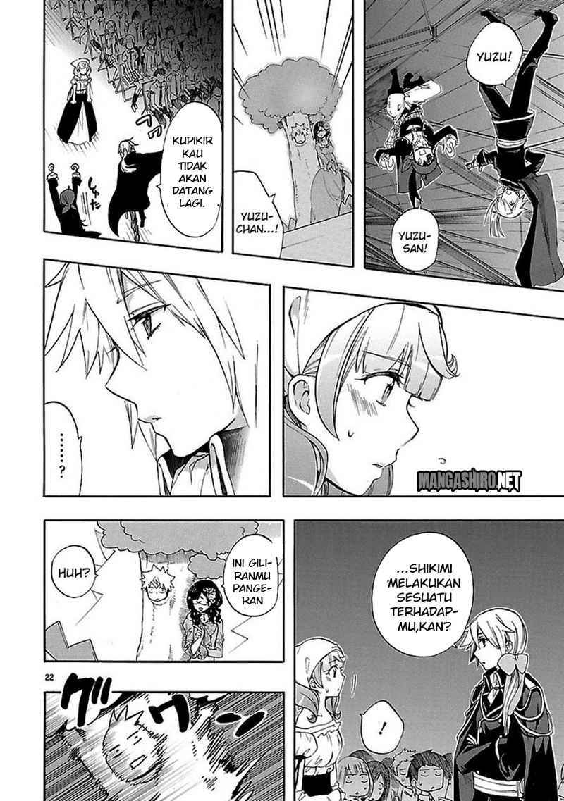 Renai Boukun chapter 25 halaman 23