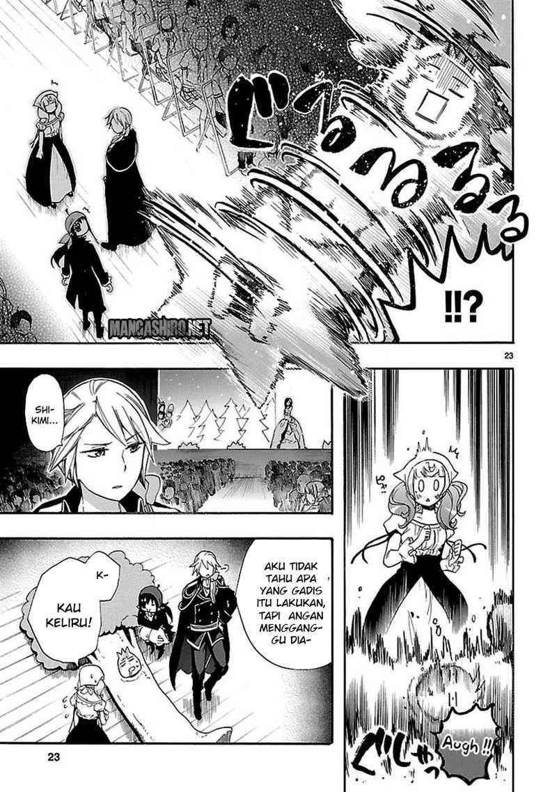 Renai Boukun chapter 25 halaman 24