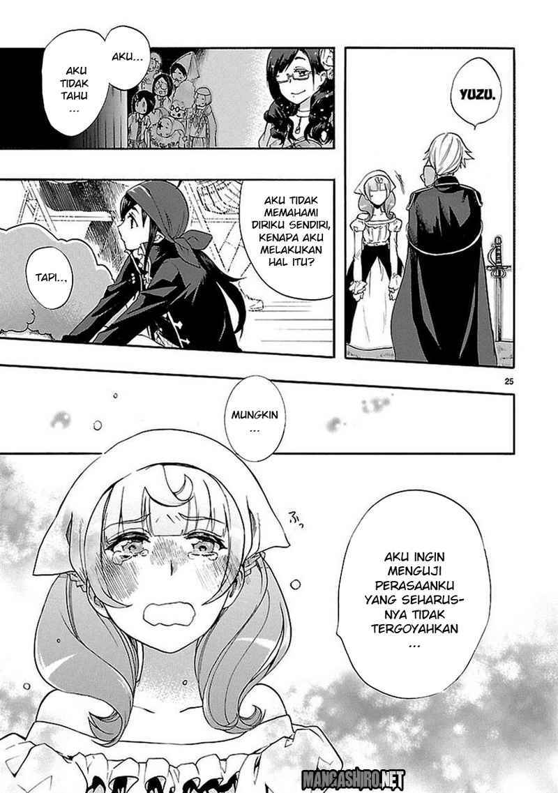 Renai Boukun chapter 25 halaman 26