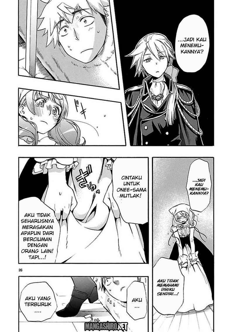 Renai Boukun chapter 25 halaman 27