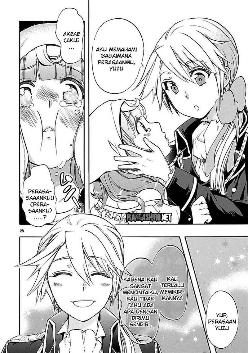 Renai Boukun chapter 25 halaman 29