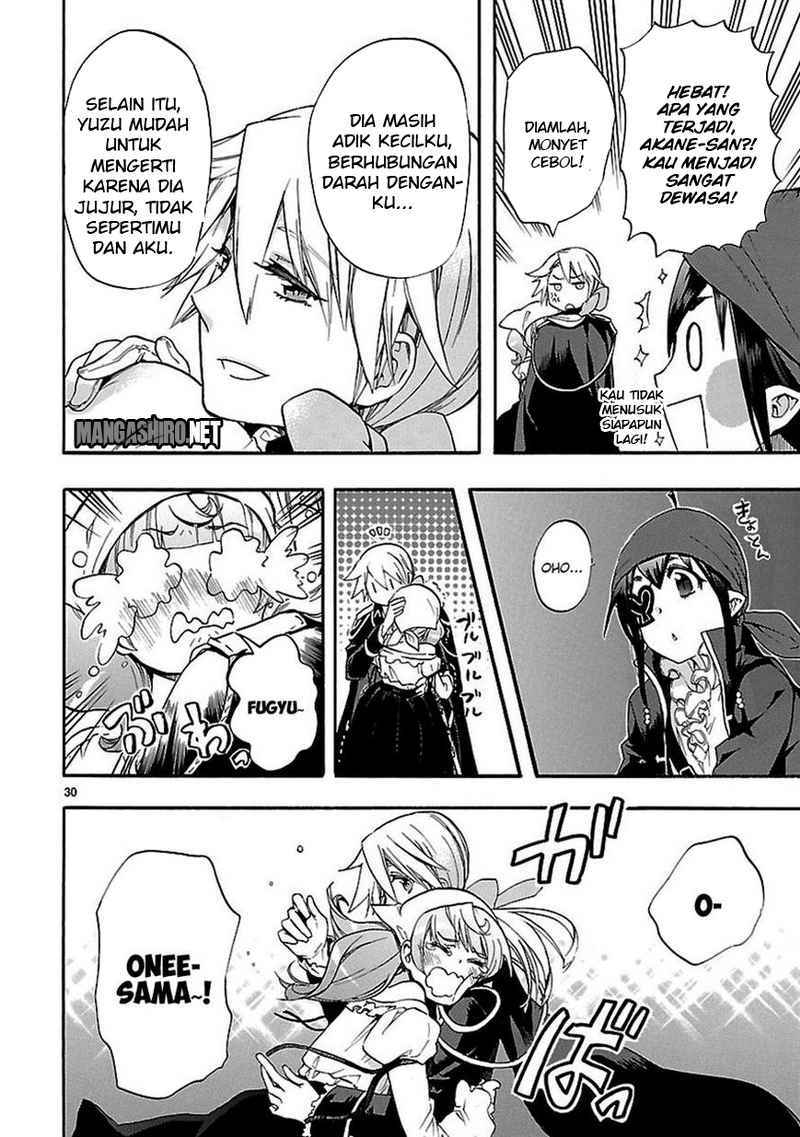 Renai Boukun chapter 25 halaman 31