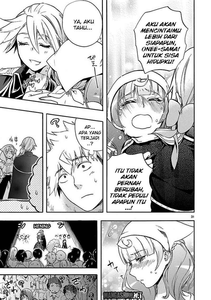 Renai Boukun chapter 25 halaman 32