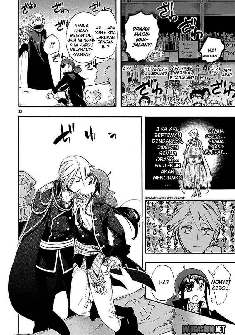Renai Boukun chapter 25 halaman 33