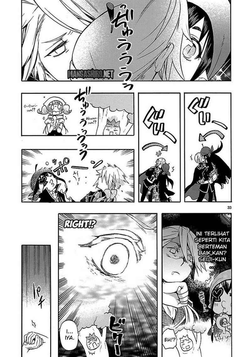 Renai Boukun chapter 25 halaman 34