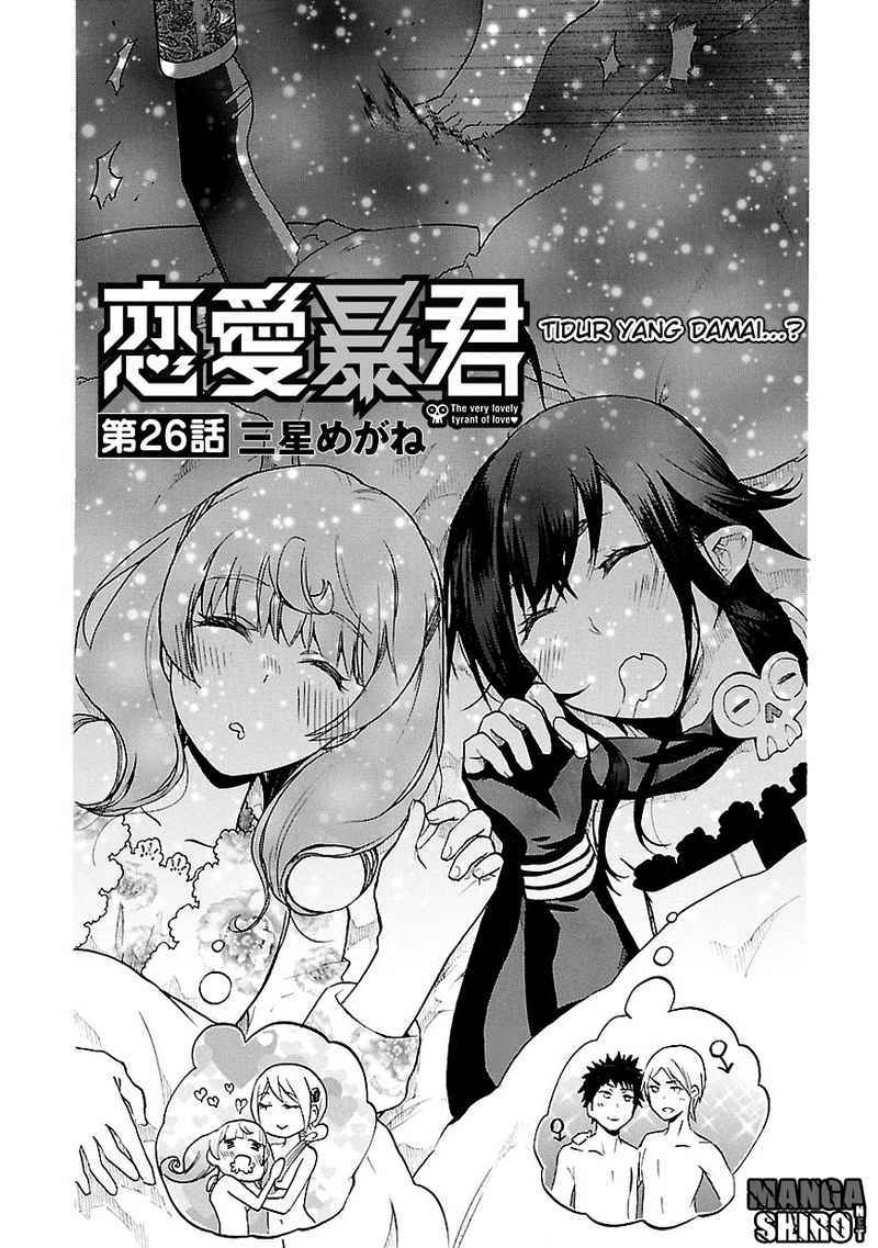 Renai Boukun Bab 26 halaman 3