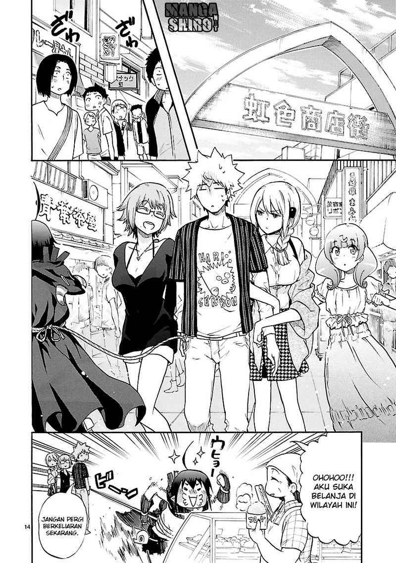 Renai Boukun Bab 26 halaman 16