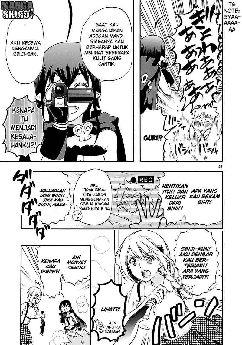 Renai Boukun Bab 26 halaman 25