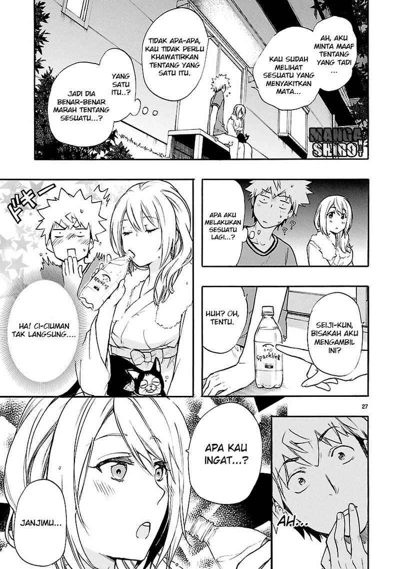 Renai Boukun Bab 26 halaman 29