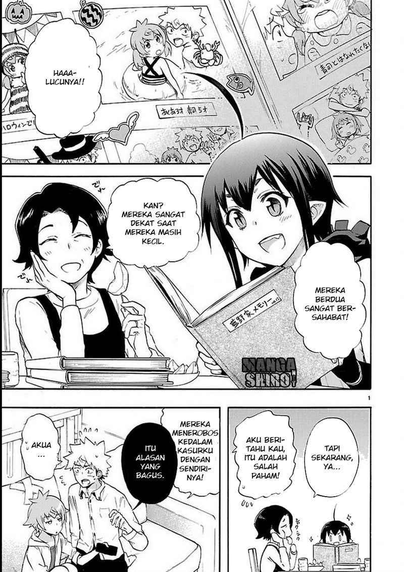 Renai Boukun chapter 27 halaman 2