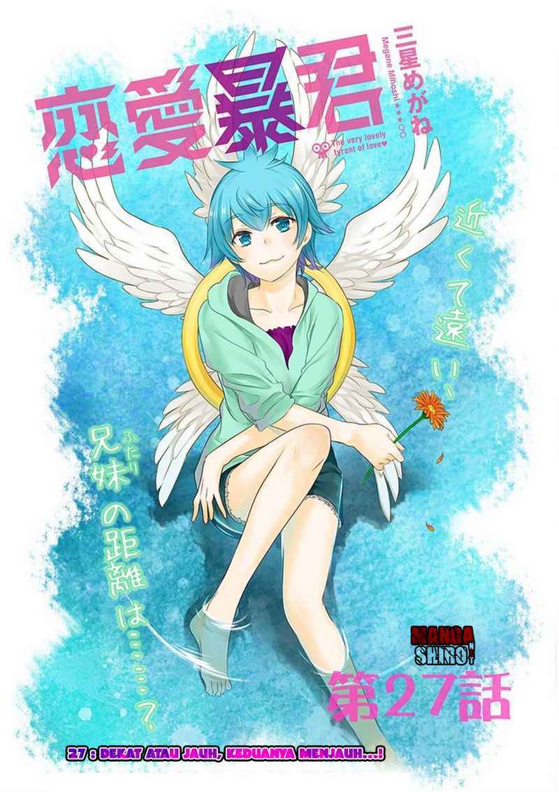 Renai Boukun chapter 27 halaman 4