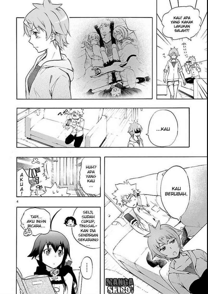 Renai Boukun chapter 27 halaman 5