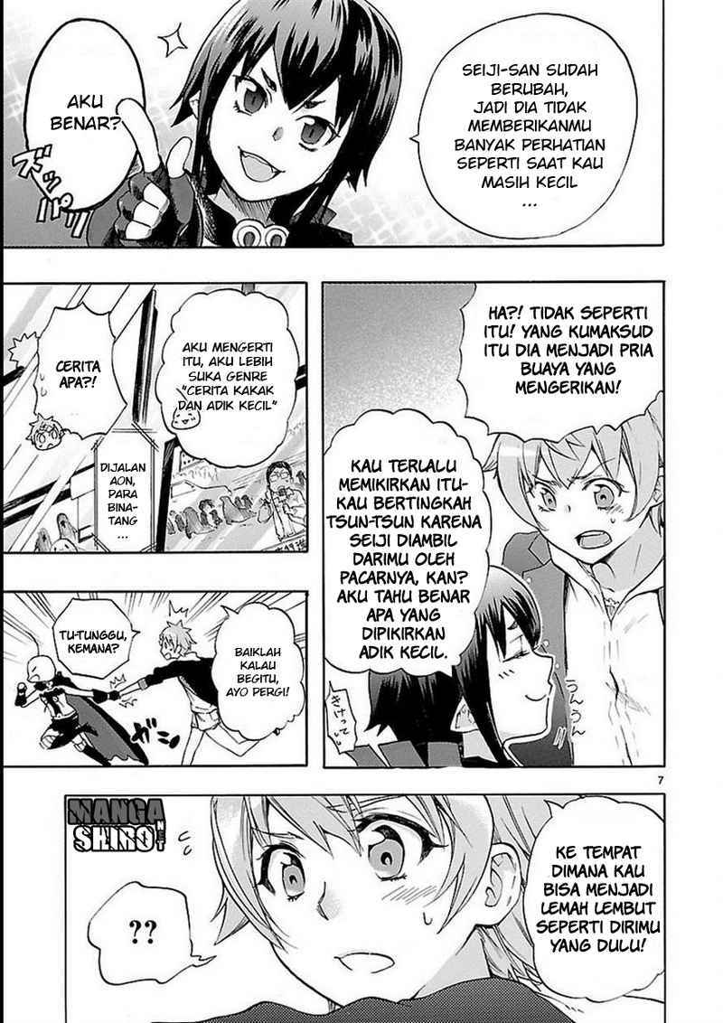Renai Boukun chapter 27 halaman 8