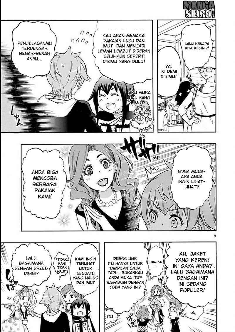 Renai Boukun chapter 27 halaman 10