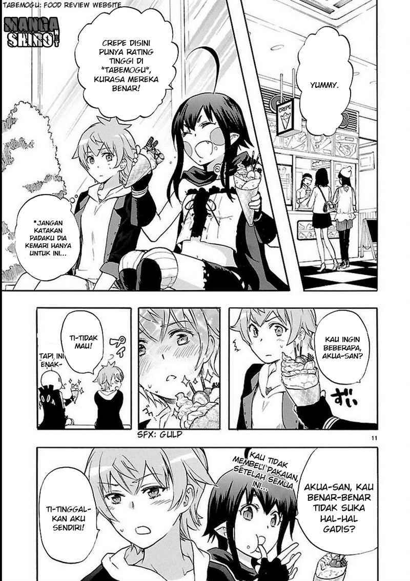 Renai Boukun chapter 27 halaman 12