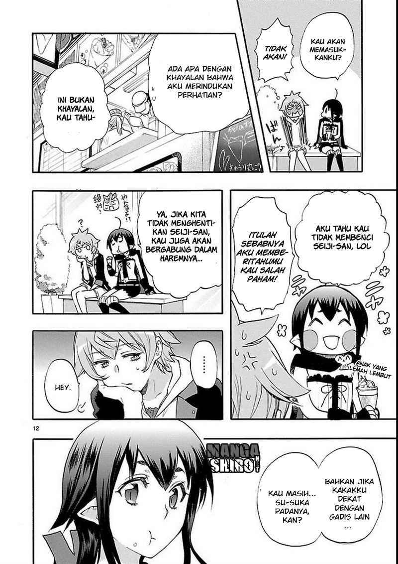 Renai Boukun chapter 27 halaman 13