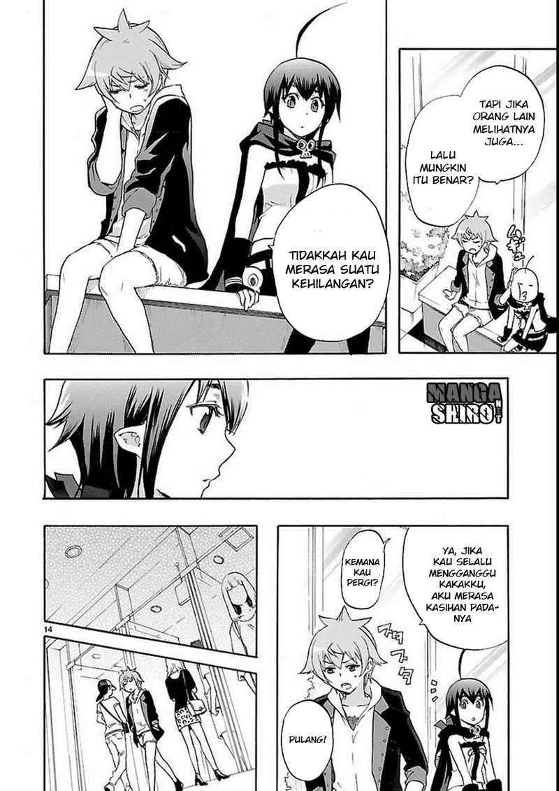Renai Boukun chapter 27 halaman 15