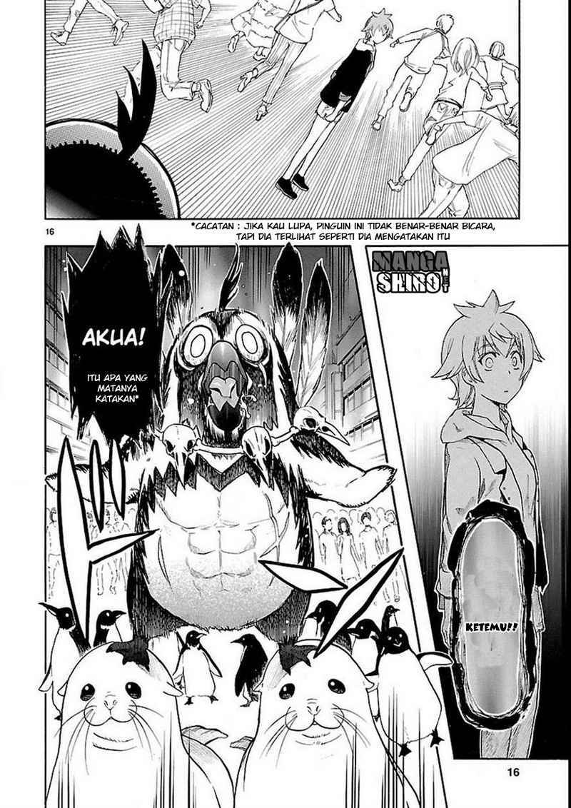 Renai Boukun chapter 27 halaman 17