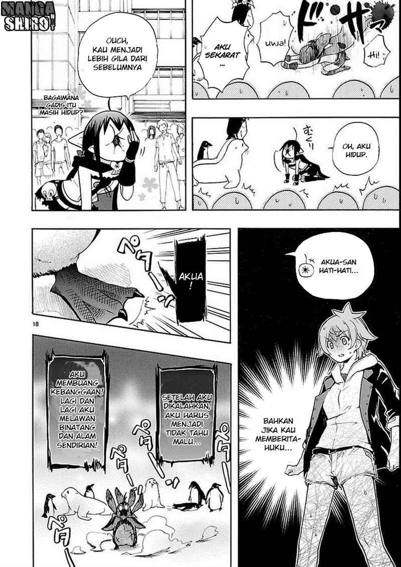 Renai Boukun chapter 27 halaman 19