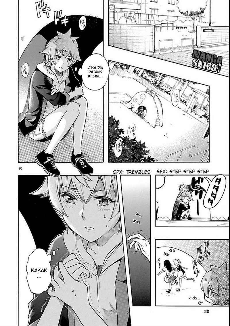 Renai Boukun chapter 27 halaman 21