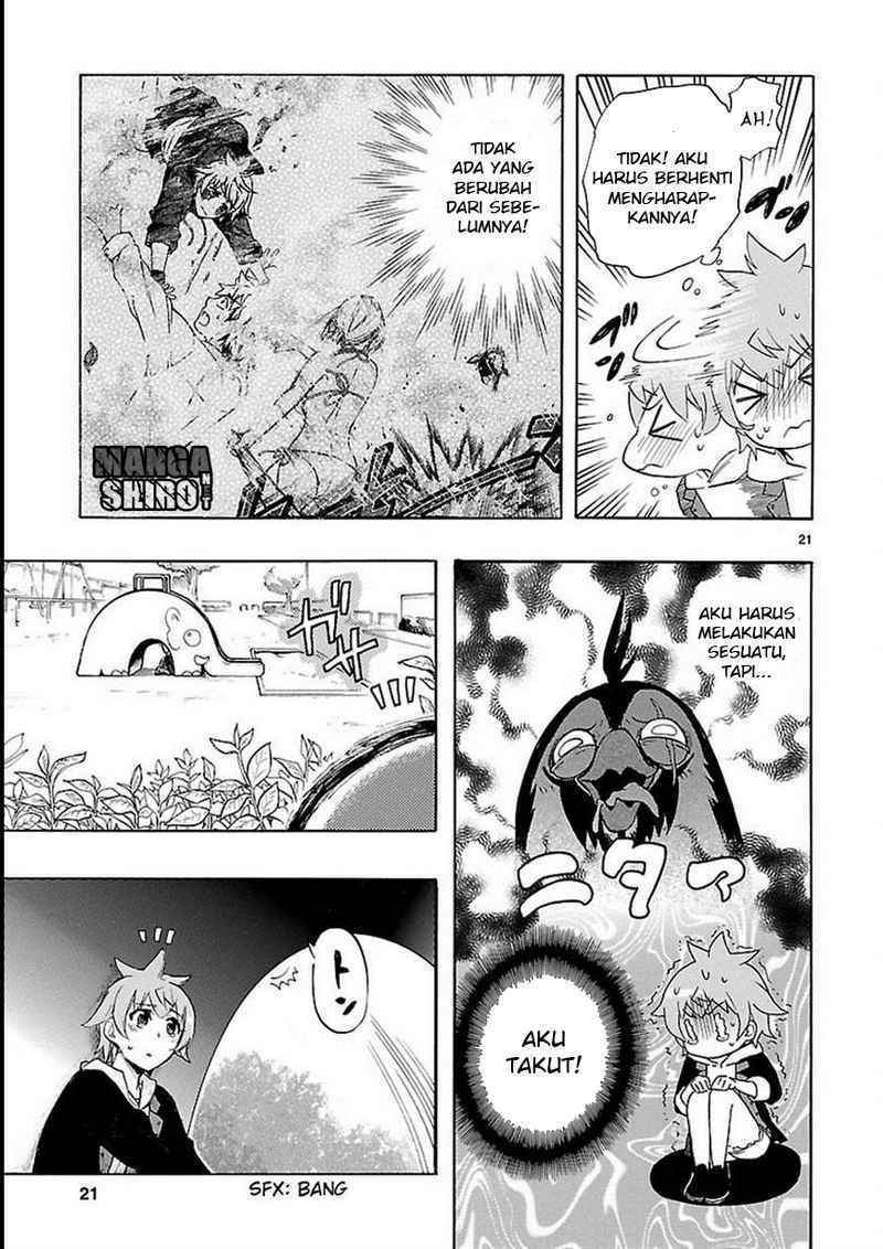 Renai Boukun chapter 27 halaman 22