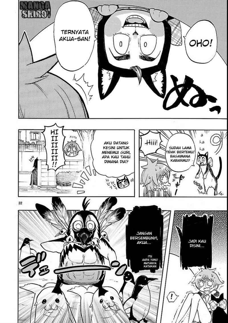 Renai Boukun chapter 27 halaman 23