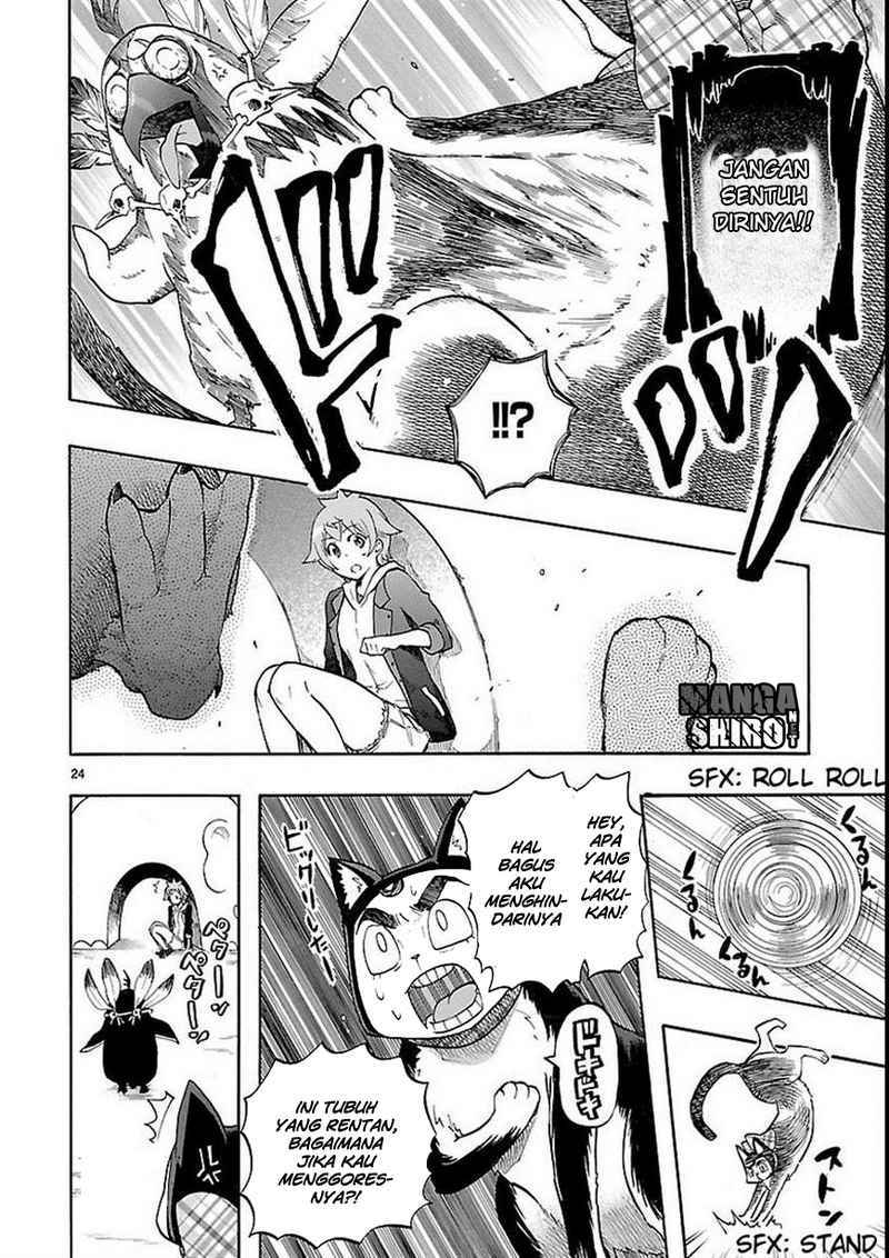 Renai Boukun chapter 27 halaman 25