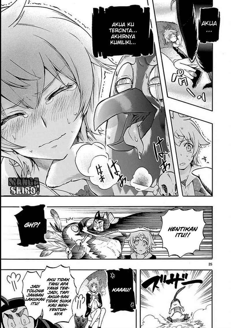 Renai Boukun chapter 27 halaman 26