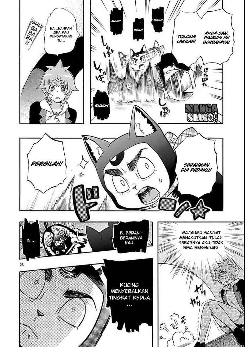 Renai Boukun chapter 27 halaman 27
