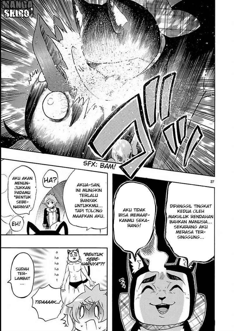 Renai Boukun chapter 27 halaman 28