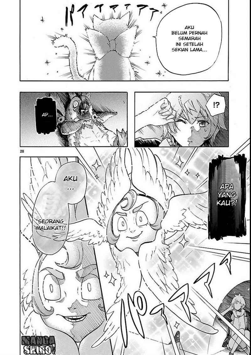Renai Boukun chapter 27 halaman 29