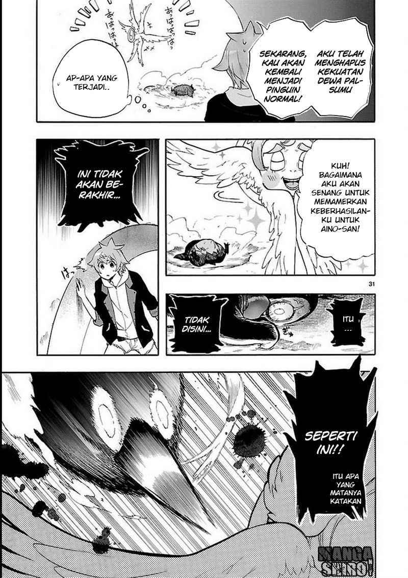 Renai Boukun chapter 27 halaman 32