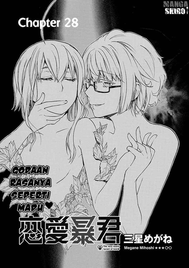 Renai Boukun chapter 28 halaman 4