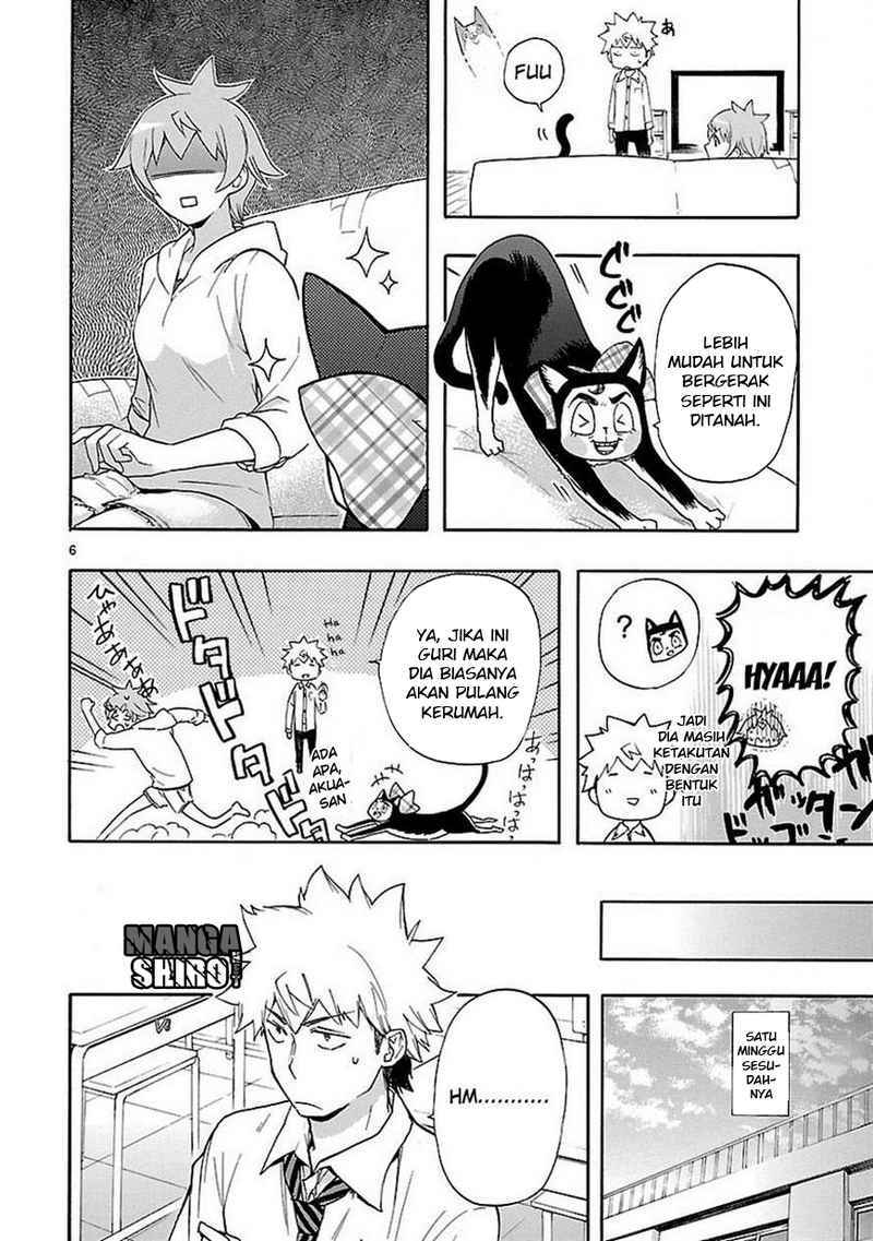 Renai Boukun chapter 28 halaman 7