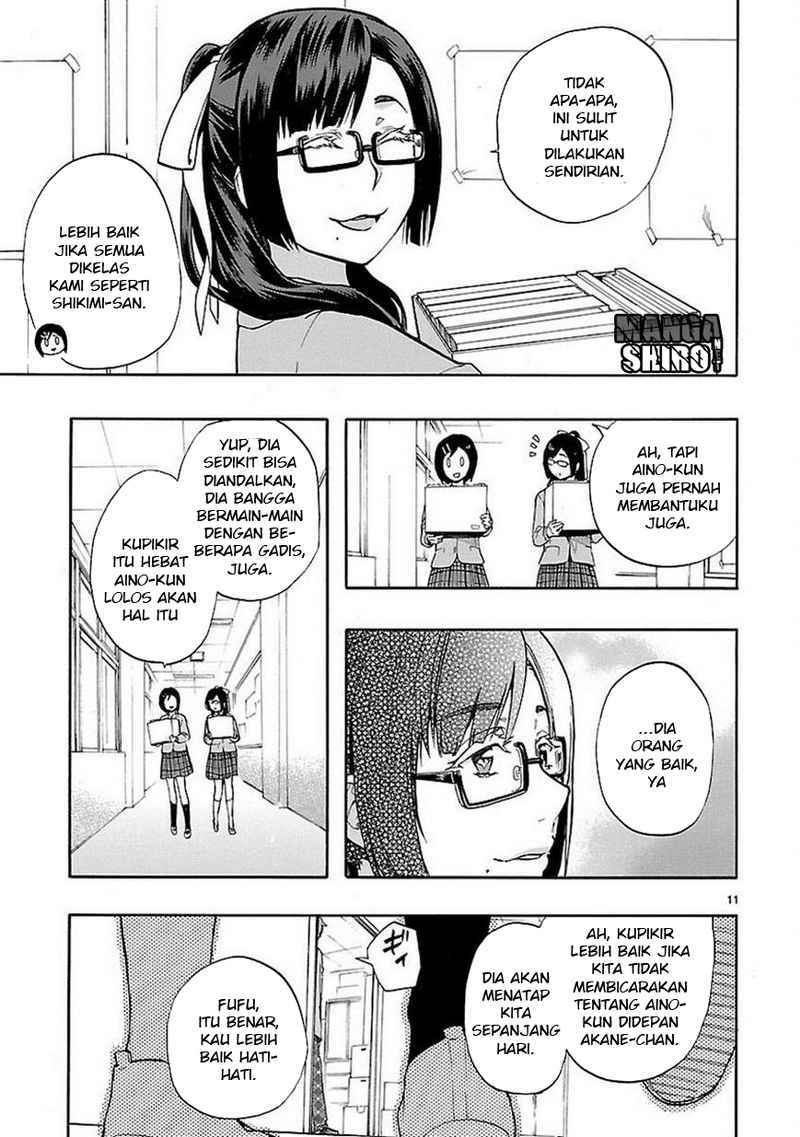 Renai Boukun chapter 28 halaman 12