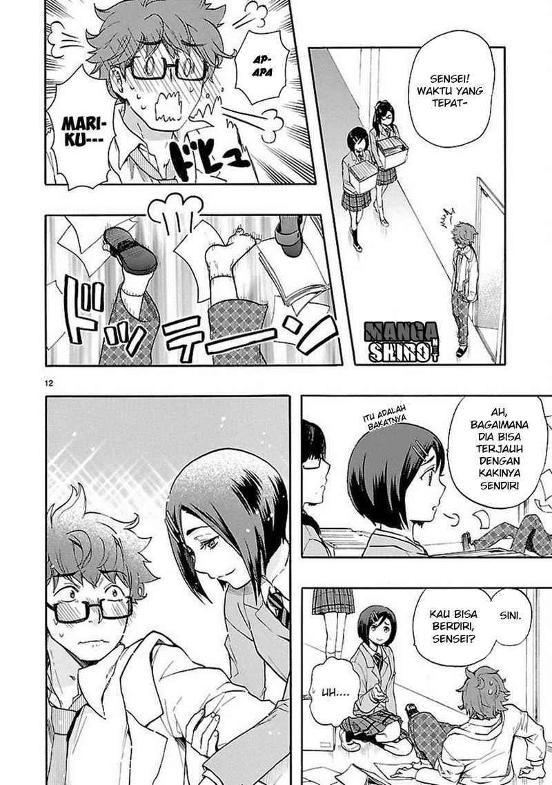 Renai Boukun chapter 28 halaman 13