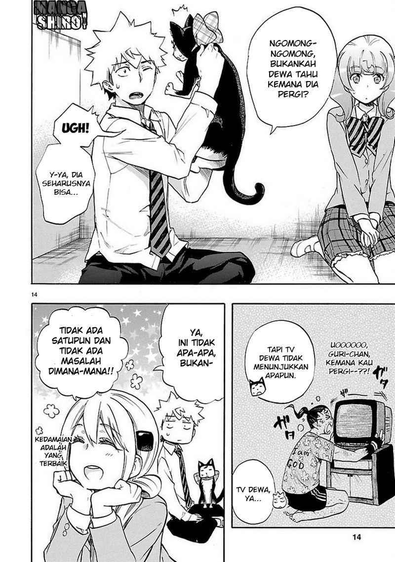 Renai Boukun chapter 28 halaman 15