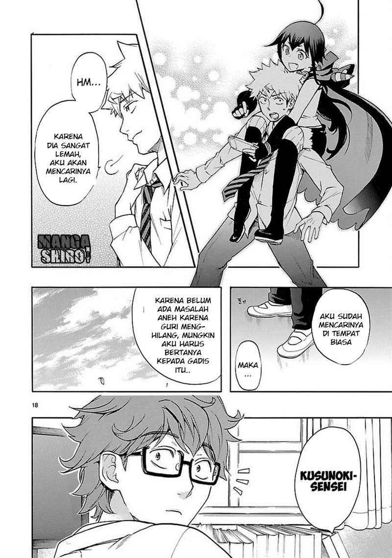 Renai Boukun chapter 28 halaman 19