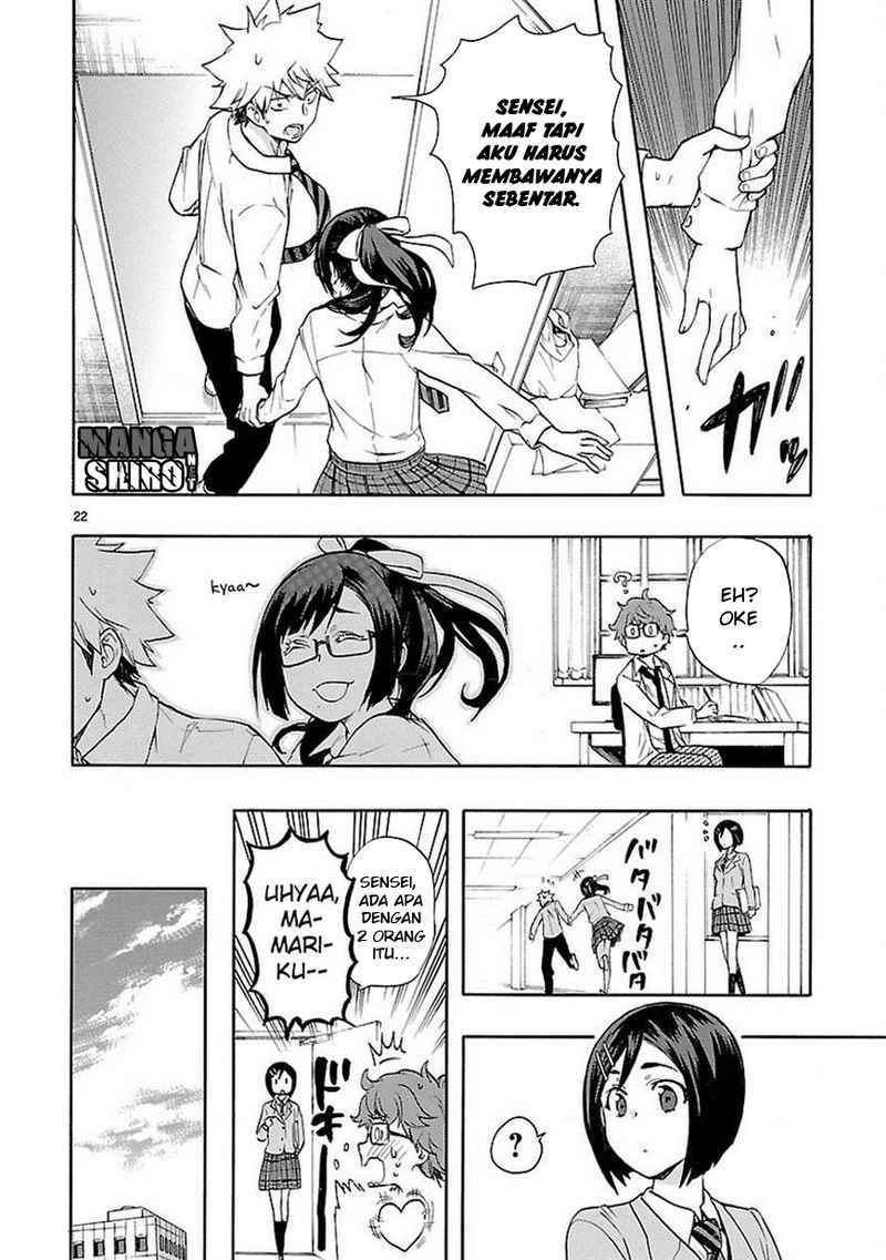 Renai Boukun chapter 28 halaman 23