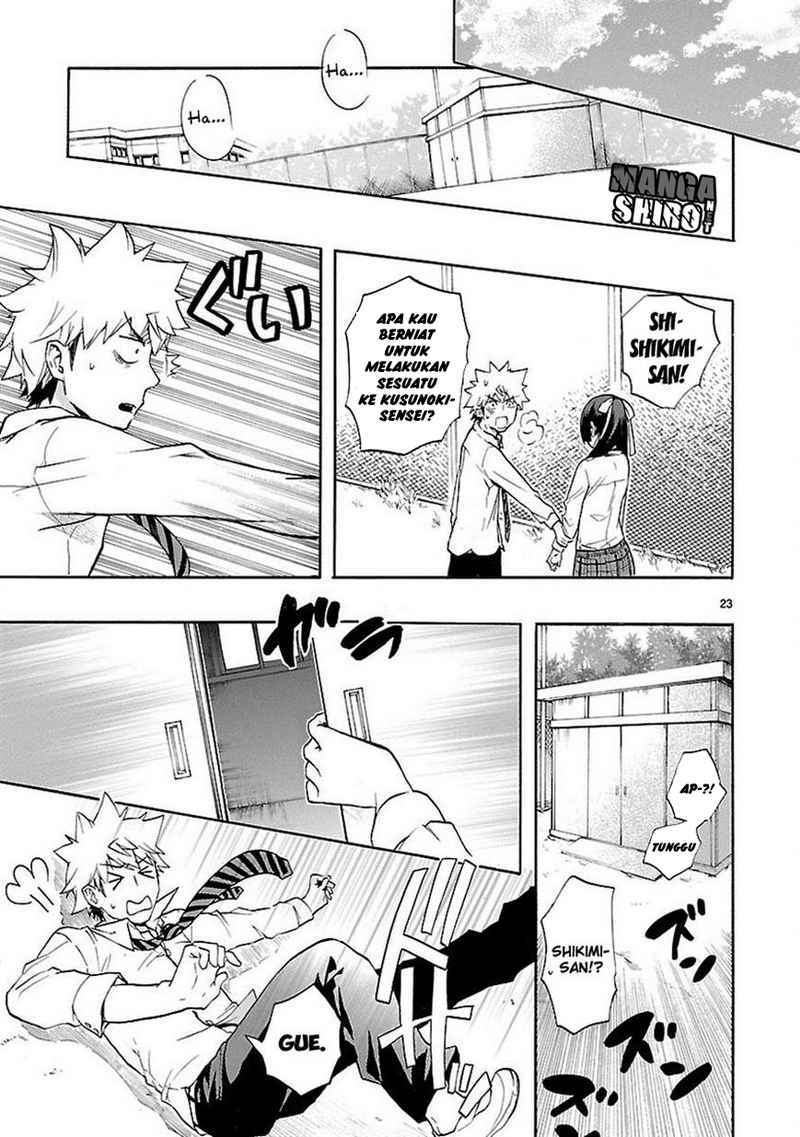 Renai Boukun chapter 28 halaman 24