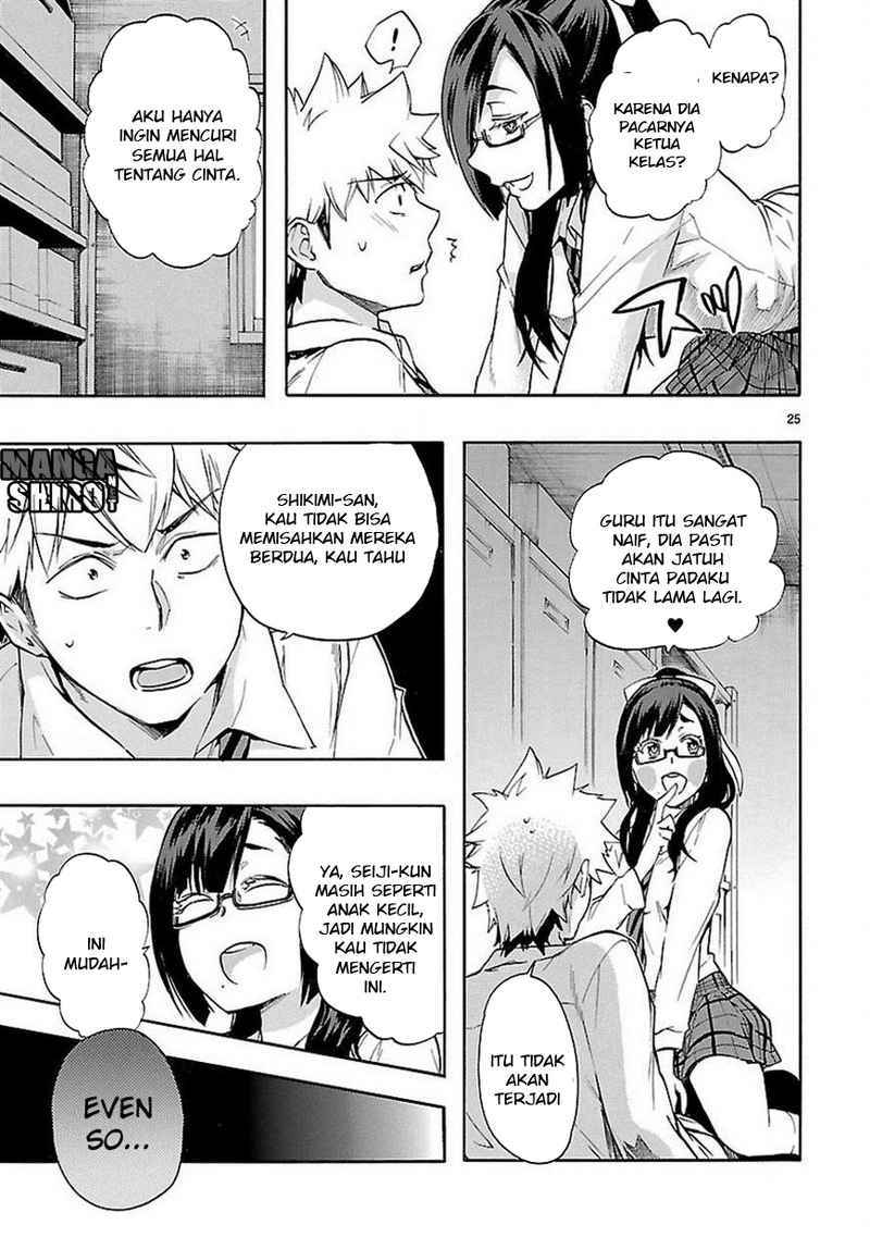 Renai Boukun chapter 28 halaman 26
