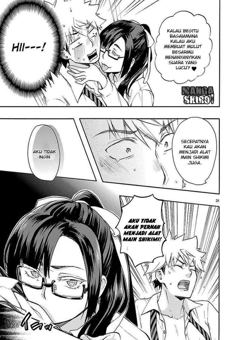 Renai Boukun chapter 28 halaman 32