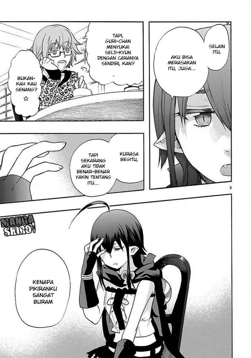 Renai Boukun chapter 29 halaman 4